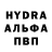 АМФЕТАМИН VHQ Lukas Williamson