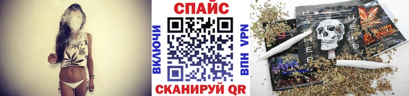 Купить закладки  Видное  БУТИРАТ оксана 