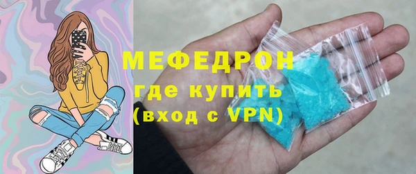 МДПВ Козловка