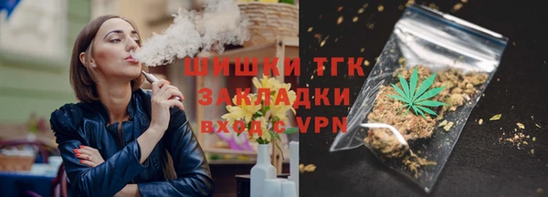 соль курить ск Козельск