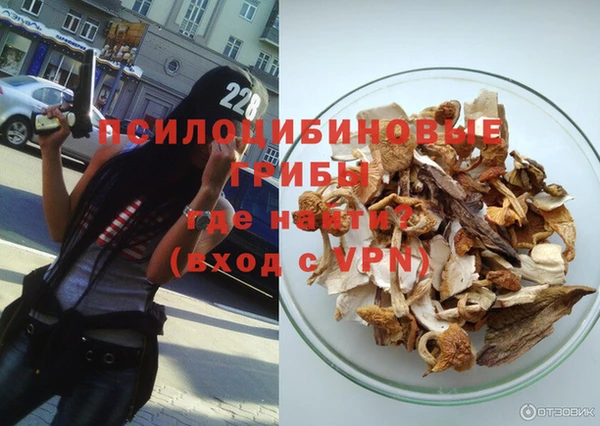 соль курить ск Козельск
