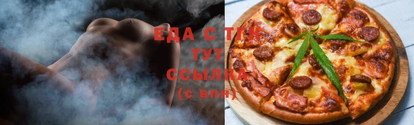 соль курить ск Козельск