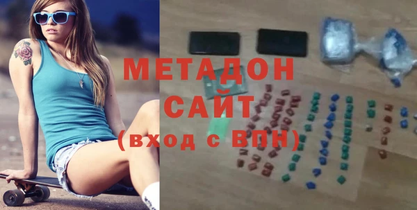 МДПВ Козловка