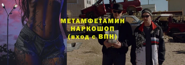 МДПВ Козловка