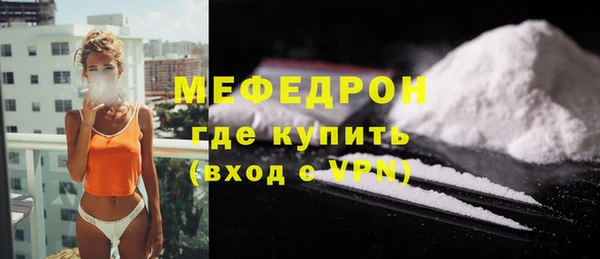 бутик Кодинск