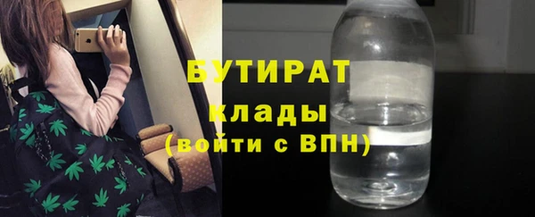 МДПВ Козловка