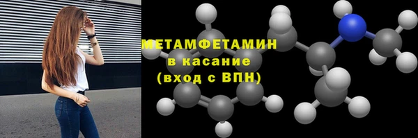 МДПВ Козловка