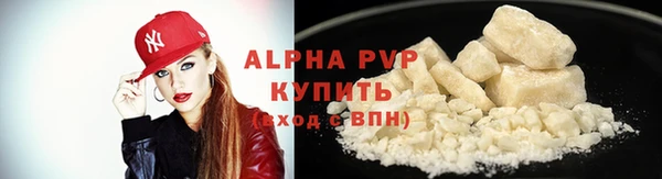 бутик Кодинск