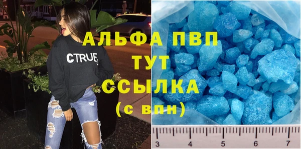 соль курить ск Козельск