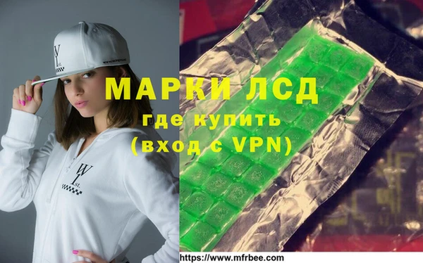 МДПВ Козловка