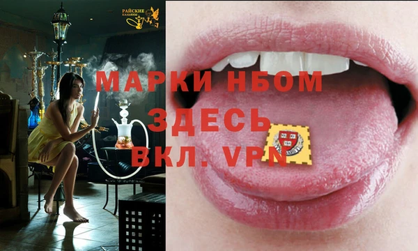 соль курить ск Козельск