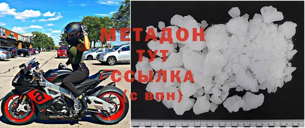 МДПВ Козловка