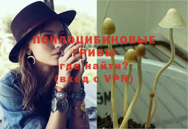 бутик Кодинск