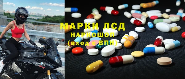 МДПВ Козловка