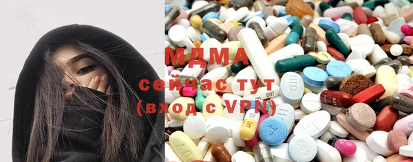 МДПВ Козловка