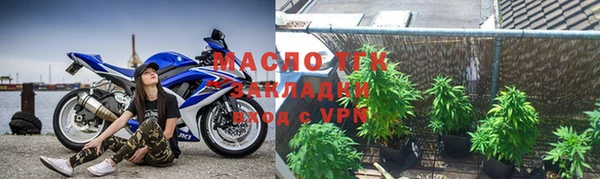 соль курить ск Козельск