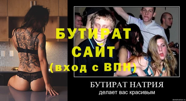 МДПВ Козловка