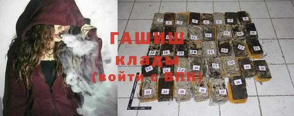 соль курить ск Козельск