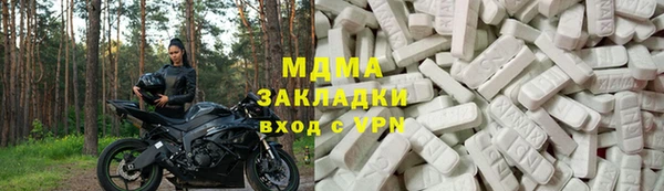 соль курить ск Козельск
