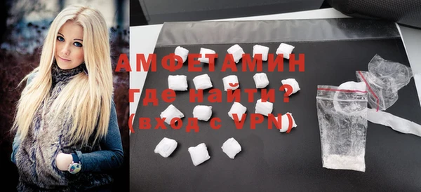 бутик Кодинск
