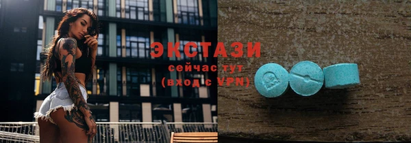соль курить ск Козельск
