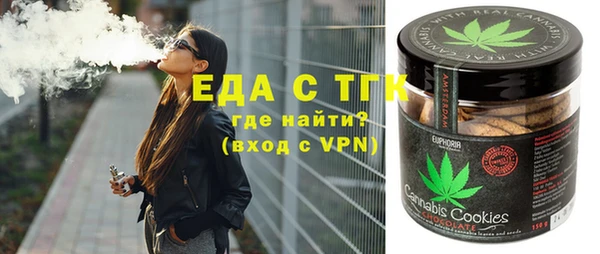 соль курить ск Козельск