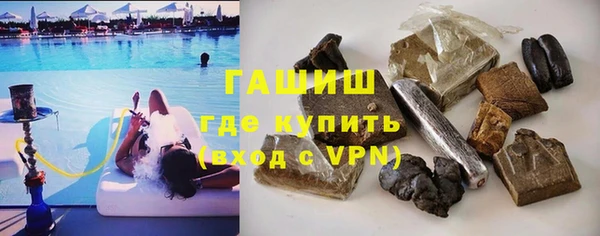 соль курить ск Козельск