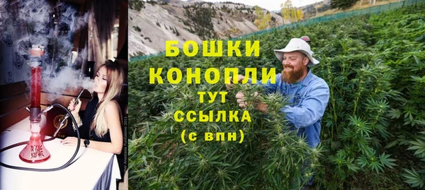 бутик Кодинск