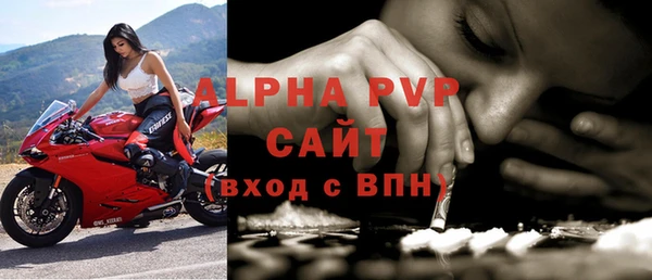бутик Кодинск